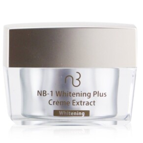 Kem Dưỡng Trắng Da Natural Beauty Nb 1 Ultime Restoration 20g chính hãng