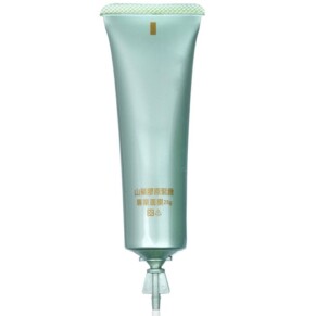 Mặt nạ collagen nâng cơ tự nhiên Natural Beauty 10 ứng dụng chống lão hóa giá rẻ