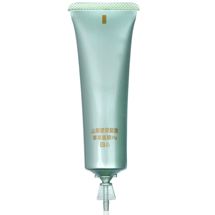 Mặt nạ collagen nâng cơ tự nhiên Natural Beauty 10 ứng dụng chống lão hóa giá rẻ
