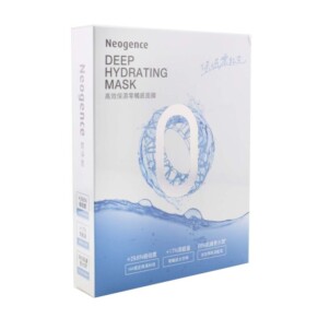 Neogence Deep Hydrating Mask 5x 28ml