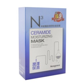 Neogence N3 Ceramide Moisturizing Mask 6x 30ml