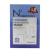 Mặt nạ dưỡng ẩm ceramide Neogence N3 6x 30ml chính hãng