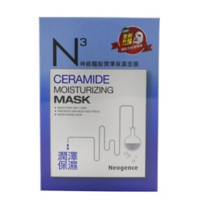 Mặt nạ dưỡng ẩm ceramide Neogence N3 6x 30ml chính hãng