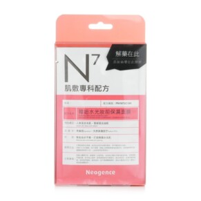 Mặt nạ Neogence N7 Hàn Quốc dưỡng ẩm da 4x 30ml chính hãng