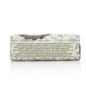 Nesti Dante 7070 Anniversary Luxury Platinum Soap With Precious Platinum Limited Edition 250g