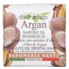 Xà phòng thực vật dầu olive Nesti Dante Dal Frantoio Argan 100g chính hãng