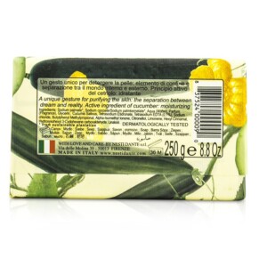 Nesti Dante Horto Botanico Cucumber Soap 250g