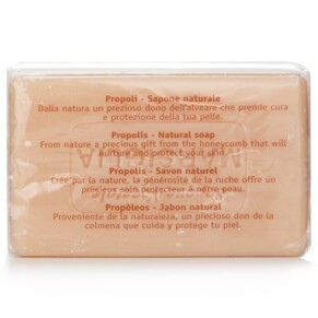 Xà phòng tự nhiên Nesti Dante Vero Marsiglia chiết xuất Propolis emollient & bảo vệ 150g giá rẻ