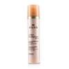 Nuxe Creme Prodigieuse Boost Tinh Chất Dưỡng Da Năng Lượng Cho Tất Cả Loại Da 100ml chính hãng