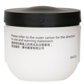 Kem Dưỡng Ẩm Olay cho Da Nhạy Cảm 100g giá rẻ