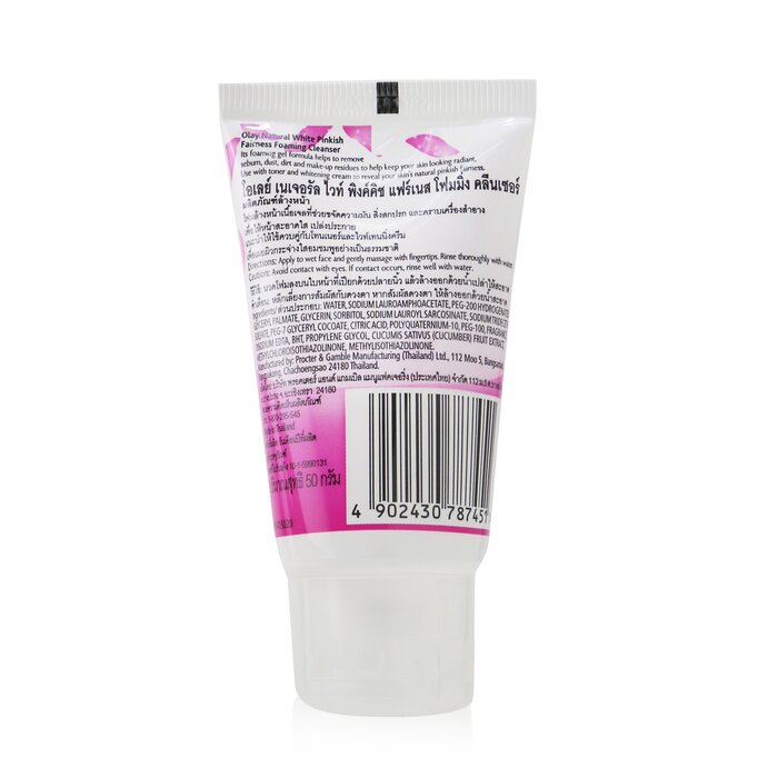 Sữa rửa mặt Olay Natural White trắng hồng 50g giá rẻ