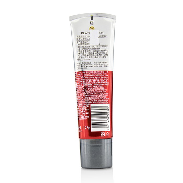 Olay Regenerist Advanced Anti Aging Deep Clean Foam Cleanser 125g