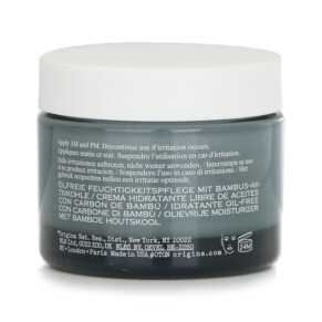 Kem Dưỡng Ẩm Không Dầu Origins Clear Improvement Với Than Tre 50ml giá rẻ