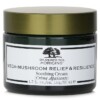 Kem dưỡng da làm dịu da chịu tổn thương Origins Mega Mushroom 50ml chính hãng