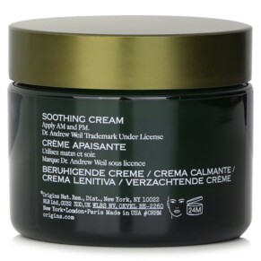 Kem dưỡng da làm dịu da chịu tổn thương Origins Mega Mushroom 50ml giá rẻ