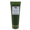 Mặt Nạ Giảm Kích Ứng Da Origins Mega Mushroom 75ml chính hãng