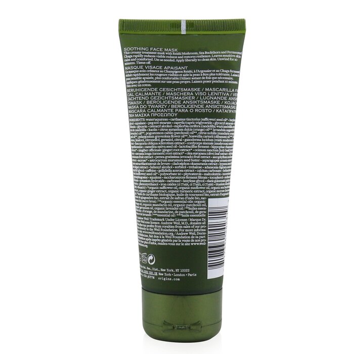 Mặt Nạ Giảm Kích Ứng Da Origins Mega Mushroom 75ml giá rẻ