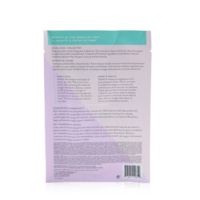 Patchology Flashmasque 5 Minute Sheet Mask Soothe 4x21ml