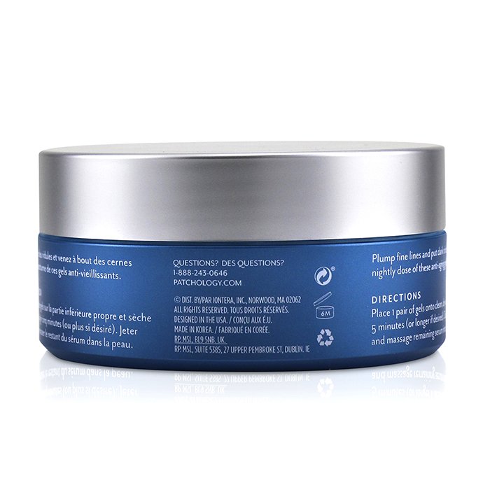 Gell mắt Patchology Flashpatch phục hồi ban đêm 30 cặp giá rẻ