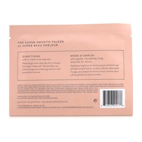 Gel môi cấp ẩm Patchology Flashpatch 5 miếng giá rẻ