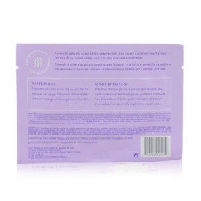 Gel môi Patchology Moodpatch Keep Smiling tinh chất trà thảo mộc chiết xuất hoa oải hương dừa 5 miếng giá rẻ