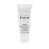 Balm Massage Cocoon Payot 200ml chính hãng