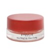 Dưỡng môi Payot Nutricia Baume Levres Enhancing Nourishing Care Rose Candy Phiên bản giới hạn 6g chính hãng