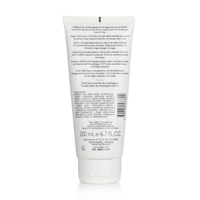 Mặt nạ hấp thụ dầu Payot Pate Grise Masque Charbon 200ml giá rẻ
