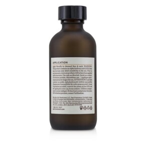 Nâng Cơ Làm Sáng Da Vitamin C Ester Perricone Md 59ml giá rẻ