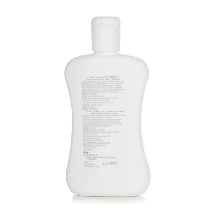 Kem dưỡng ẩm Physiogel A I Corps 200ml giá rẻ