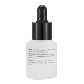 Gel tẩy tế bào chết Phyto-C Clinical Intense Line Defense 15ml giá rẻ