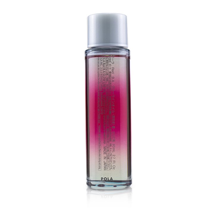 Dầu serum chăm sóc da mặt & cơ thể Pola Red B A Glow Line 80ml giá rẻ