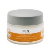 Kem Dưỡng Da Qua Đêm Làm Sáng Nốt Thâm Ren 50ml chính hãng
