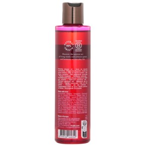 Dầu Tắm Dưỡng Da Rituals Ayurveda 200ml giá rẻ