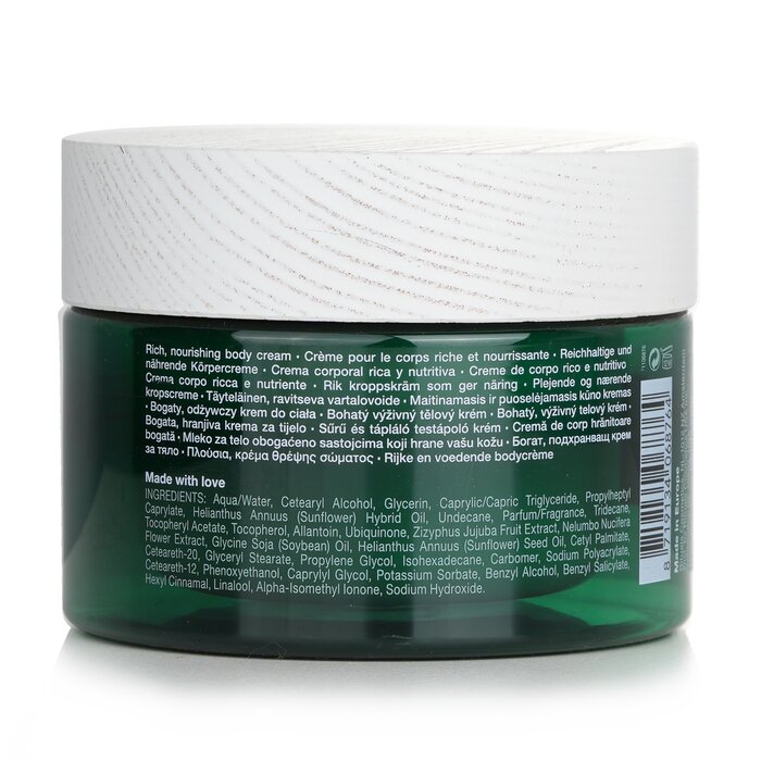 Kem dưỡng thể Rituals The Ritual Of Jing 220ml giá rẻ