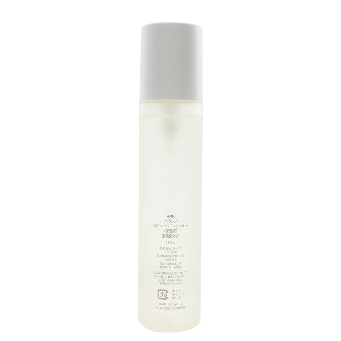 Tinh Chất Cân Bằng Da RMK 150ml giá rẻ