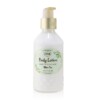 Kem Dưỡng Thể Trà Trắng Sabon 200ml có vòi bơm chính hãng