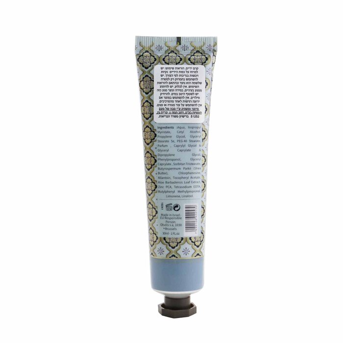 Kem tay Sabon nhài nhẹ 30ml giá rẻ