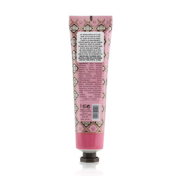 Kem tay Sabon hương Trà Hồng 30ml giá rẻ