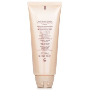 Kem dưỡng tay Shiseido Advanced Essential Energy Nourishing 100ml giá rẻ