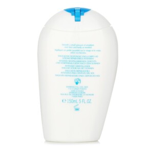 Sữa dưỡng phục hồi da sau nắng Shiseido 150ml giá rẻ