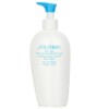 Sữa dưỡng phục hồi sau nắng Shiseido 300ml chính hãng
