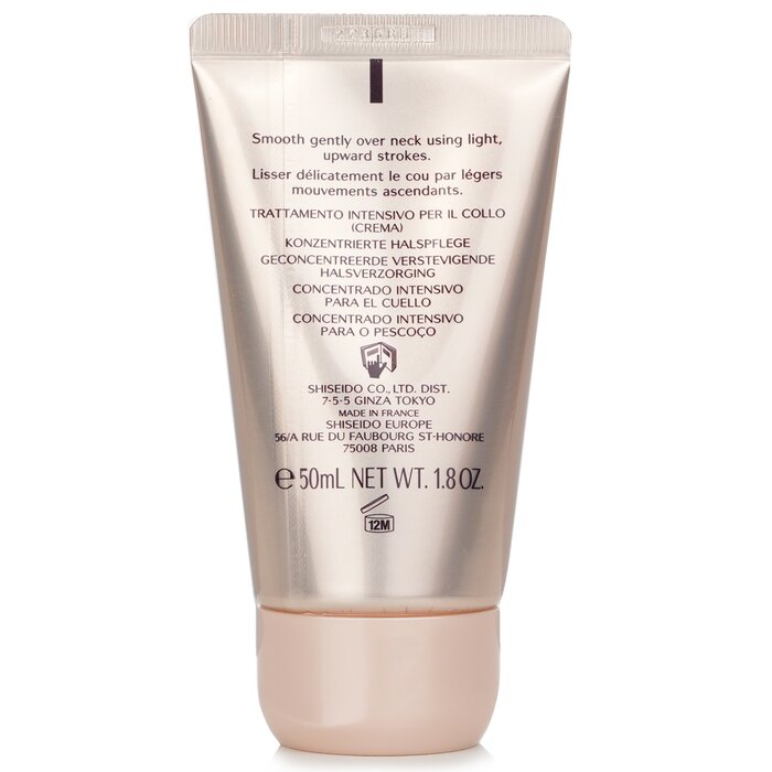 Kem chăm sóc vùng cổ Shiseido Benefiance 50ml giá rẻ