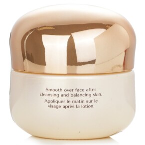 Kem Dưỡng Ngày Shiseido Benefiance Nutriperfect SPF 15 50ml giá rẻ