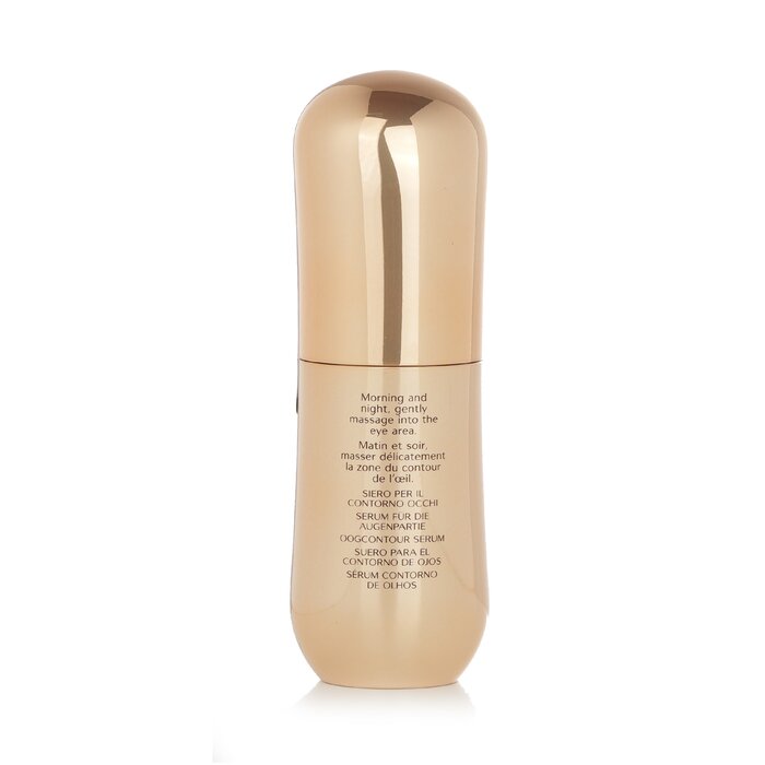 Serum Dưỡng Mắt Shiseido Benefiance Nutriperfect 15ml giá rẻ