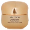 Kem Dưỡng Da Ban Đêm Shiseido Benefiance Nutriperfect 50ml chính hãng