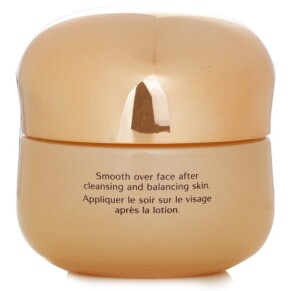 Kem Dưỡng Da Ban Đêm Shiseido Benefiance Nutriperfect 50ml giá rẻ