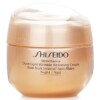 Kem Dưỡng Ban Đêm Chống Nhăn Shiseido Benefiance 50ml chính hãng