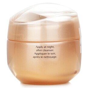 Kem Dưỡng Ban Đêm Chống Nhăn Shiseido Benefiance 50ml giá rẻ