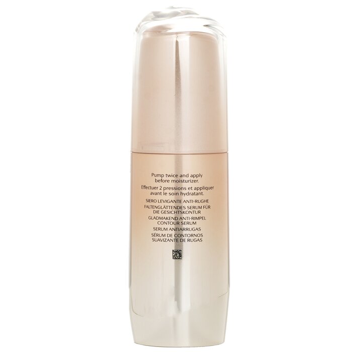 Serum làm mờ nếp nhăn Shiseido Benefiance 30ml giá rẻ